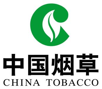 云南省文山州烟草专卖局（公司）2018年高校毕业